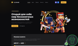 Снимок экрана — 2026-09-15 в 17.58.19.png