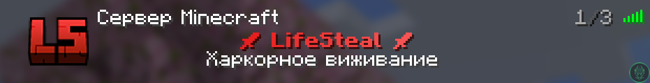 Снимок экрана 2026-09-17 172229.png