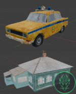 police car house.png