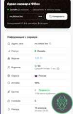 1790271099781.png