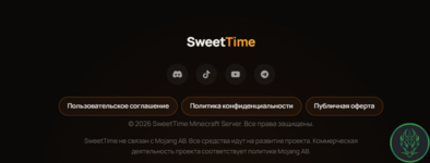 Снимок экрана 2026-10-12 233439.png