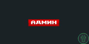 Без назви.png