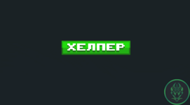 Без назви.png