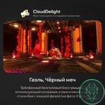 cloudproject-blood-01.jpg