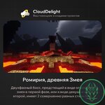 cloudproject-blood-02.jpg