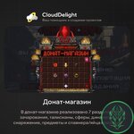 cloudproject-blood-04.jpg