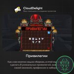 cloudproject-blood-05.jpg