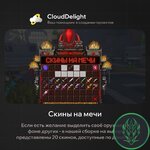 cloudproject-blood-06.jpg