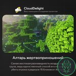 cloudproject-blood-07.jpg