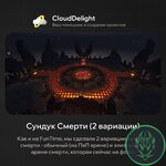 cloudproject-blood-08.jpg