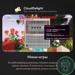 cloudproject-blood-09.jpg