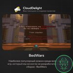 cloudproject-blood-10.jpg