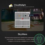 cloudproject-blood-11.jpg