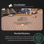 cloudproject-blood-12.jpg