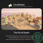 cloudproject-blood-14.jpg