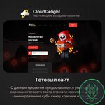 cloudproject-blood-15.jpg