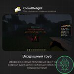 cloudanarchy-01.jpg