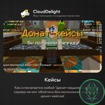 cloudgrief-02.jpg