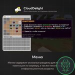 cloudgrief-03.jpg
