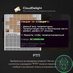 cloudgrief-05.jpg