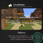 cloudgrief-07.jpg