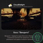 cloudproject-anarchy-01.jpg