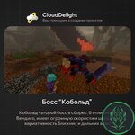cloudproject-anarchy-02.jpg