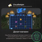 cloudproject-anarchy-03.jpg