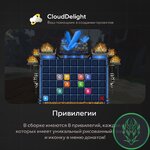 cloudproject-anarchy-04.jpg