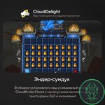 cloudproject-anarchy-06.jpg