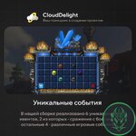 cloudproject-anarchy-07.jpg