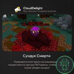 cloudproject-anarchy-08.jpg