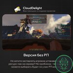 cloudproject-anarchy-15.jpg