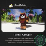 cloudproject-grief-01.jpg