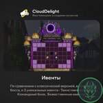 cloudproject-grief-04.jpg