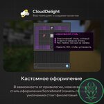cloudproject-grief-06.jpg