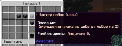 cloudmegaanarchy-05.jpg