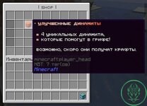 cloudmegaanarchy-06.jpg