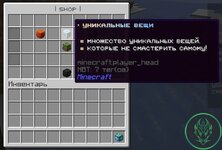 cloudmegaanarchy-07.jpg