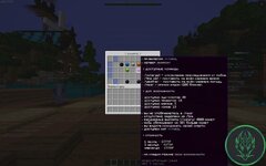 cloudmegaanarchy-10.jpg