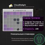 cloudmegagrief-09.jpg