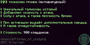 cloudmegagrief2-07.jpg