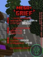 cloudmegagrief2-08.jpg