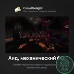 cloudwastelandanarchy-01.jpg