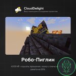 cloudwastelandanarchy-02.jpg