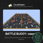 cloudwastelandanarchy-06.jpg