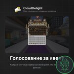 cloudwastelandanarchy-08.jpg