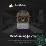 cloudwastelandanarchy-12.jpg