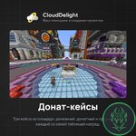 cloudwastelandanarchy-14.jpg