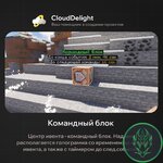 cloudultraanarchy-04.jpg